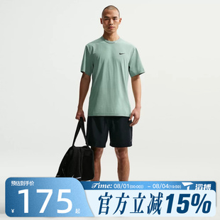 滔搏NIKE耐克男子运动休闲短裤IF2785-010