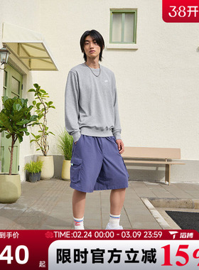 滔搏NIKE耐克男子ASNKFT CREW运动休闲套头衫卫衣FN3889-063