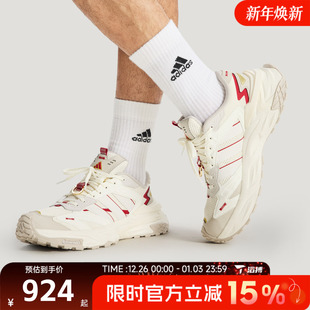 滔搏adidas阿迪达斯男女鞋 KI1855 XLGSTORMEDGECNY运动训练跑步鞋