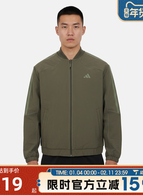 滔搏adidas阿迪达斯男子TH WOV JKT2运动健身夹克外套KV5948