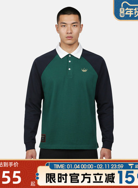 滔搏Adidas阿迪达斯三叶草男子TYSHAWN运动休闲长袖T恤KE7013