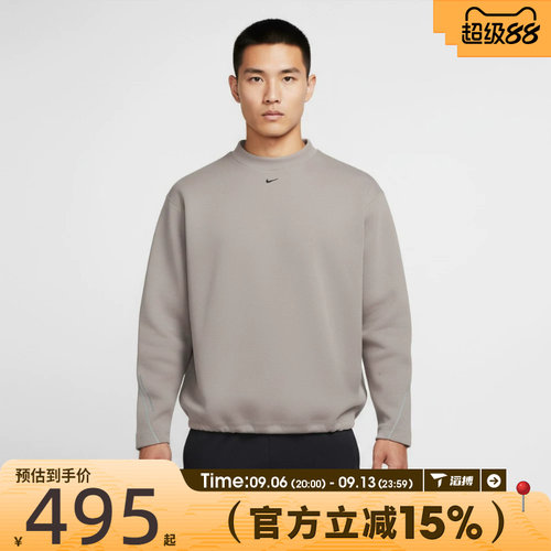 滔搏NIKE耐克男子运动休闲套头衫卫衣HV6538-009