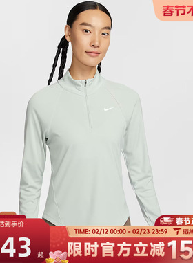 滔搏NIKE耐克女子百搭舒适跑步上衣运动休闲长袖T恤HV2843-034