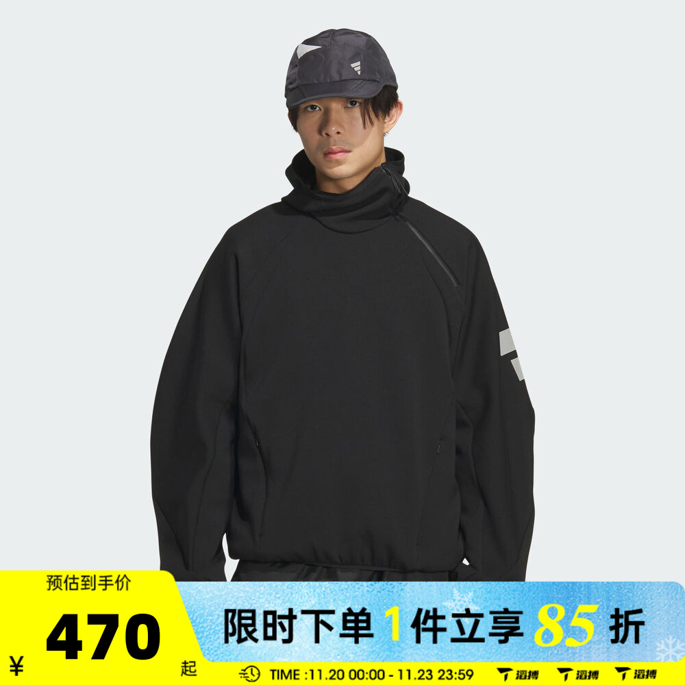 滔搏adidas阿迪达斯男子运动休闲套头衫卫衣KS0052