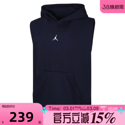 NIKE耐克男子运动休闲无袖T恤HF9939-410