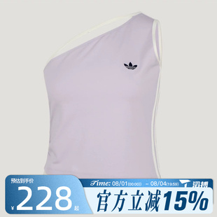 滔搏adidas阿迪达斯三叶草女子TANK CC运动休闲背心KY5697