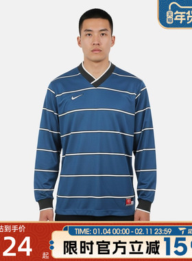 滔搏NIKE耐克男子AS M NK DF ENERGY运动休闲长袖T恤IF1533-476