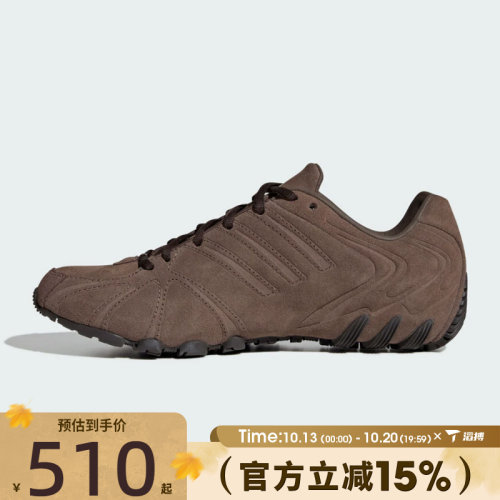 滔搏adidas阿迪达斯三叶草男女鞋GHOST SPRINT W运动休闲鞋HQ9305