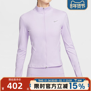 滔搏NIKE耐克女子运动健身夹克外套IB1999-511