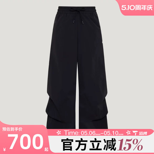 滔搏adidas阿迪达斯女子运动休闲长裤KW5714