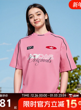 滔搏阿迪达斯三叶草女子赛车风MOTOGFXTEE运动休闲短袖T恤KG6679