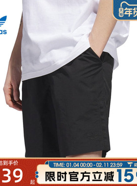 滔搏adidas阿迪达斯三叶草男女WATER SHORT运动休闲短裤HS3016