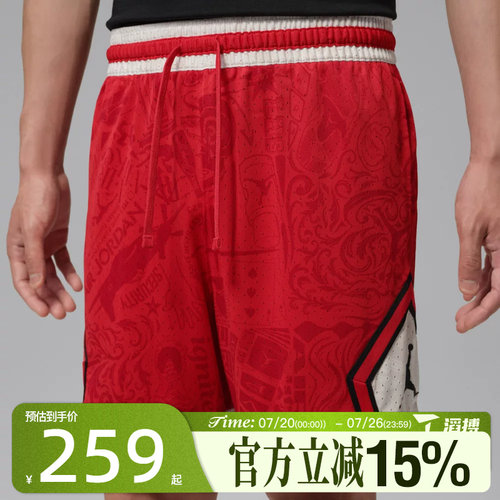 滔搏NIKE耐克男子DF SPRT AOP DMND SHORT运动休闲短裤IM7769-657