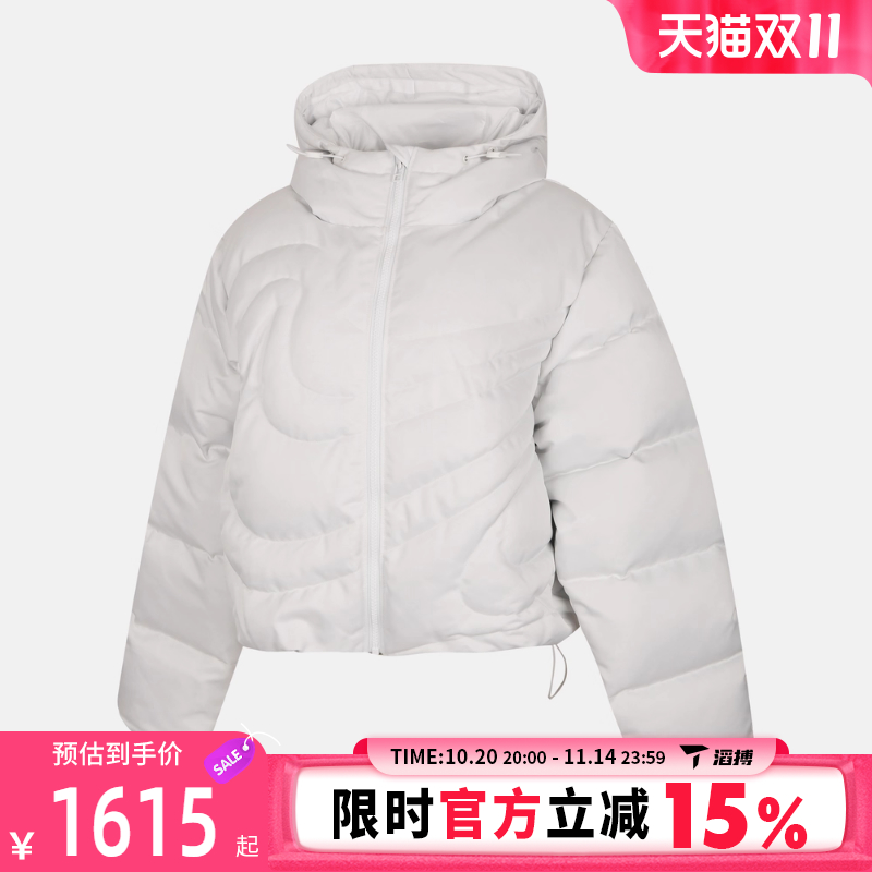 NIKE耐克女子运动休闲羽绒服IB2006-121