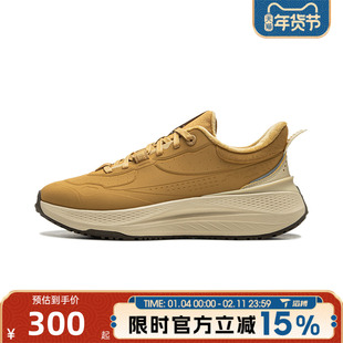 滔搏LI-NING李宁男鞋SOFT PLUS SHIELD运动休闲鞋AGLU229-2