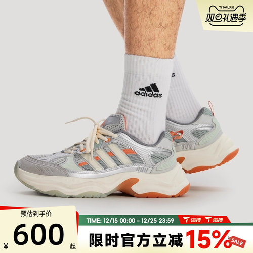 滔搏adidas阿迪达斯男女鞋XLG FIN PULSE运动训练跑步鞋KI1865