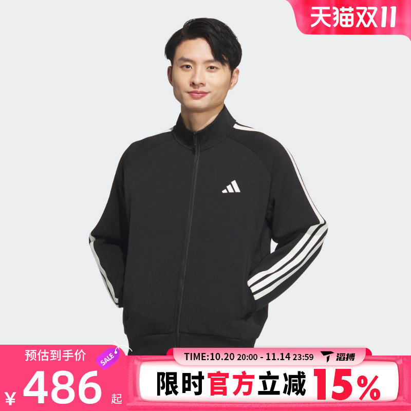 adidas阿迪达斯男子ST SPORTS KN TT运动健身夹克外套KC2884