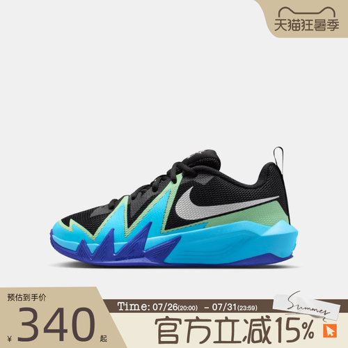 滔搏NIKE耐克大童鞋NIKE S.T. DYNAMITE GS运动休闲鞋IX5012-004