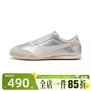 舒适Bella运动休闲鞋 40525608 百搭薄底T头时尚 滔搏puma彪马女鞋