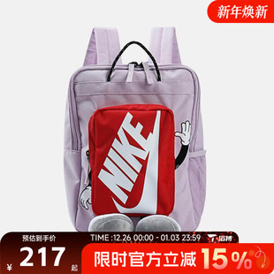 BKPK便携玩偶运动休闲双肩包HM9973 BOXY 537 NIKE耐克大童Y