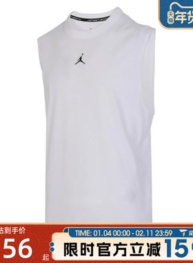 滔搏NIKE耐克男子J DF SPRT SLVLS TOP运动休闲无袖T恤FN5857-100