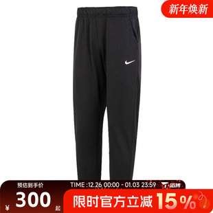 PANT TAPER运动休闲长裤 010 滔搏NIKE耐克男子AS DQ5406