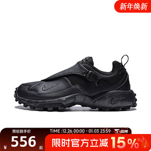 HM7133 滔搏NIKE耐克男鞋 子运动休闲鞋 PHASSAD户外徒步鞋 002 ACG