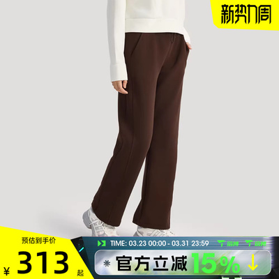 滔搏adidas阿迪达斯女子针织直筒裤百搭宽松运动休闲长裤KH2686