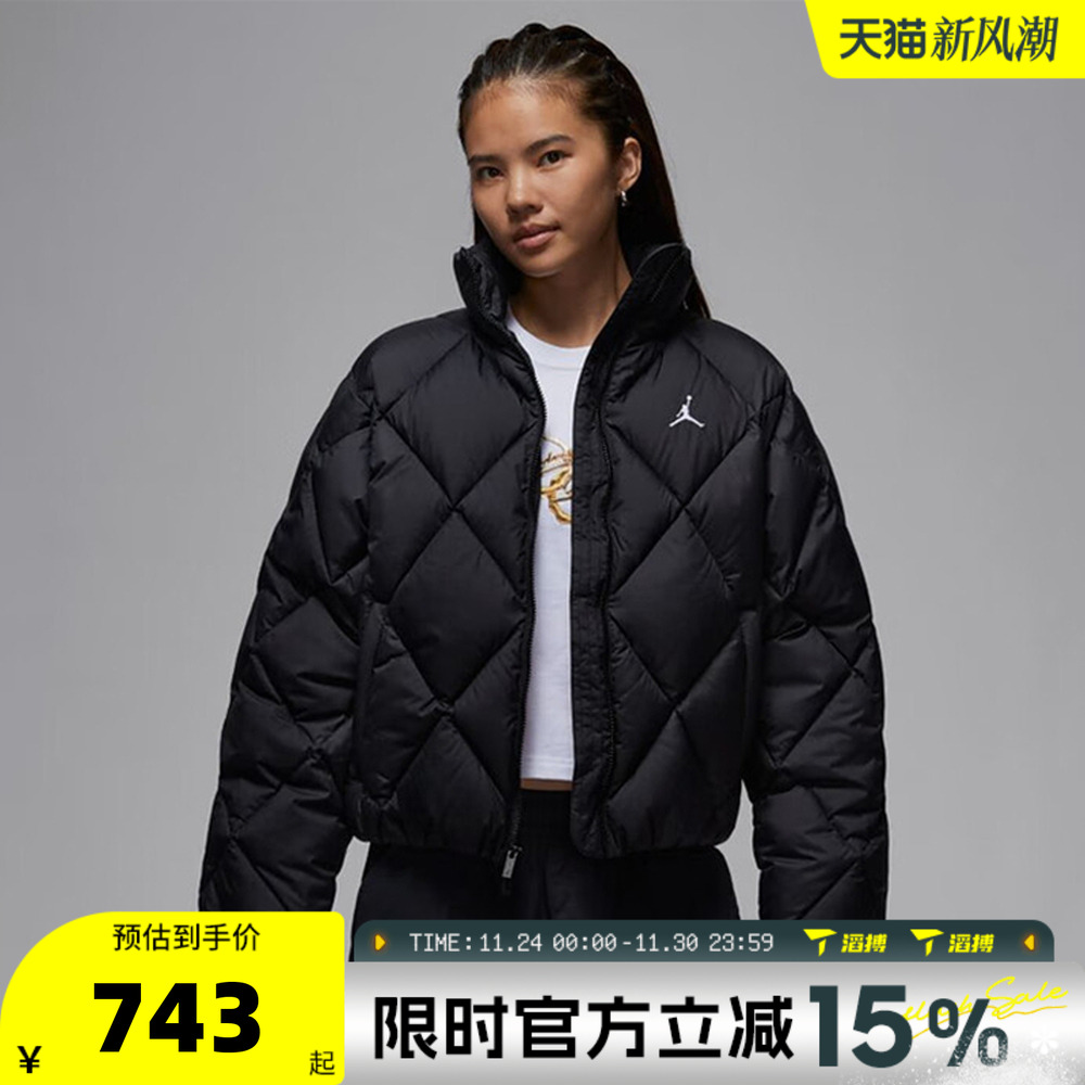 滔搏NIKE耐克女子保暖BRK PUFFER QLT运动休闲棉服外套HV0418-010