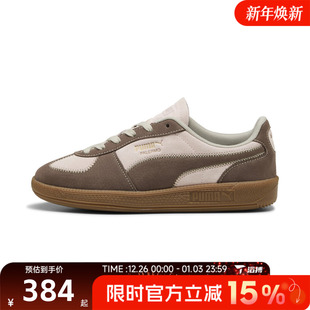 Palermo 运动休闲鞋 Wine Wns板鞋 40334901 Club 滔搏puma彪马女鞋