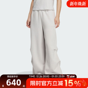 PNT2运动休闲长裤 KS0079 adidas阿迪达斯女子