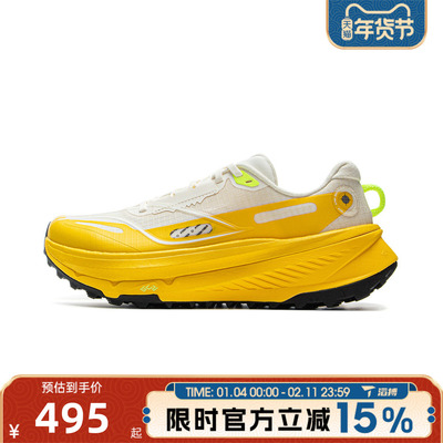 LI-NING李宁女鞋的卢2运动训练跑步鞋ARNV010-1