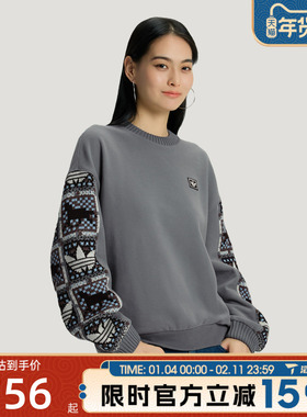 滔搏adidas阿迪达斯三叶草女子CRFTCREW运动休闲套头衫卫衣IA8931