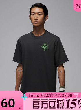 滔搏NIKE耐克男子运动休闲短袖T恤IM2171-060