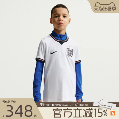 滔搏NIKE耐克儿童ENT Y NK DF JSY SS 运动休闲短袖T恤IB5111-100
