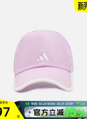 滔搏adidas阿迪达斯儿童KIDS MESH CAP运动休闲帽子KS0263