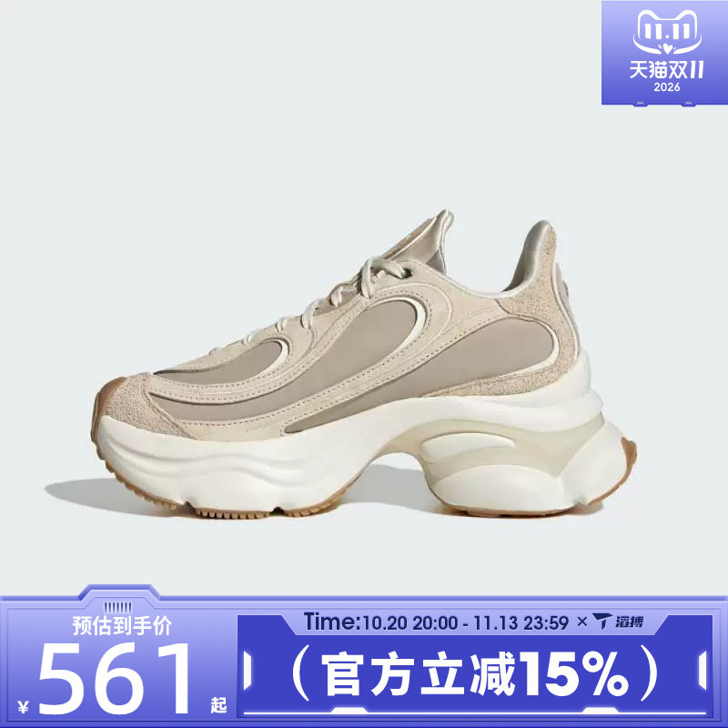 滔搏adidas阿迪达斯三叶草男女鞋复古浮蝶鞋厚底运动休闲鞋KI0558