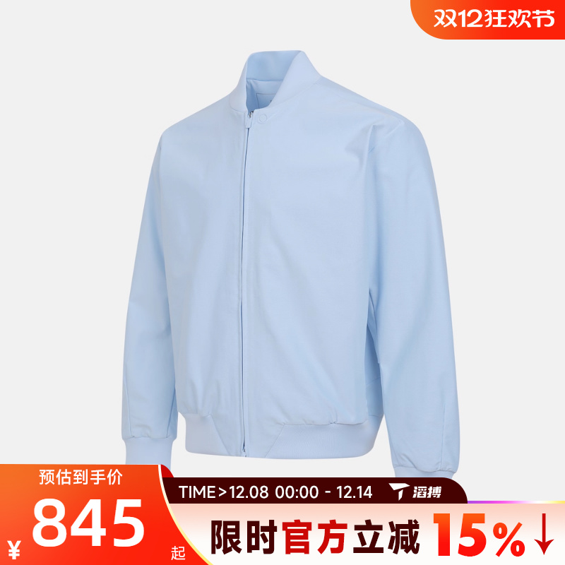 滔搏NIKE耐克男子运动健身夹克外套HV3782-441