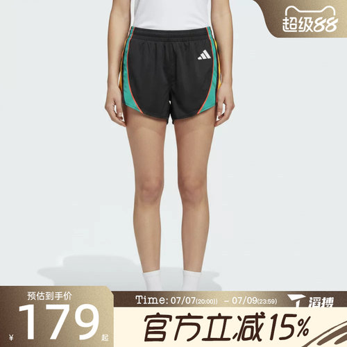 滔搏adidas阿迪达斯女子ADIZERO A SH0 W运动休闲短裤LC8185