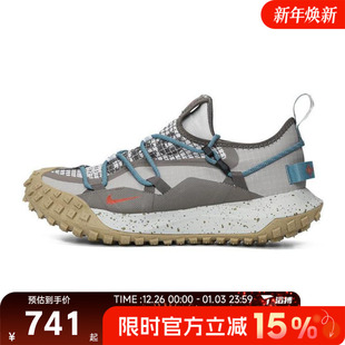 IB7328 滔搏NIKE耐克男鞋 FLYLOWGTXSE运动休闲鞋 MOUNTAIN 001 ACG