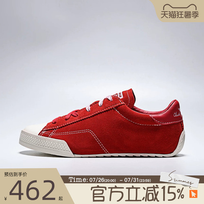 滔搏converse匡威男女鞋ChuckTaylorSEA运动休闲帆布鞋A17859C