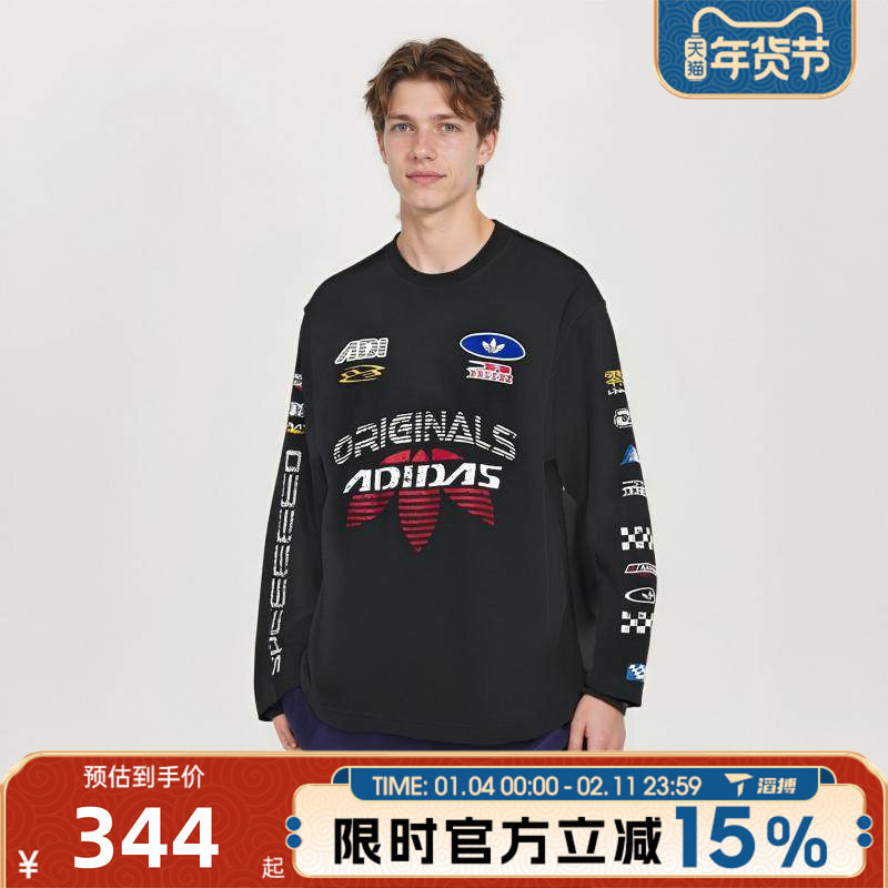 adidas阿迪达斯三叶草赛车风男子MOTO GFX运动休闲长袖T恤KH1199,运动服/休闲服装,运动T恤,淘宝优惠券,粉丝福利购,淘宝优惠卷