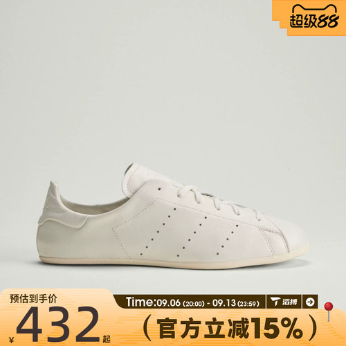 滔搏adidas阿迪达斯三叶草男女鞋STAN SMITH LO运动休闲鞋JR5700