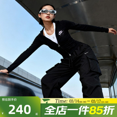 滔搏NIKE耐克女子Women's Long-Sleeve运动休闲长袖T恤FD2377-010