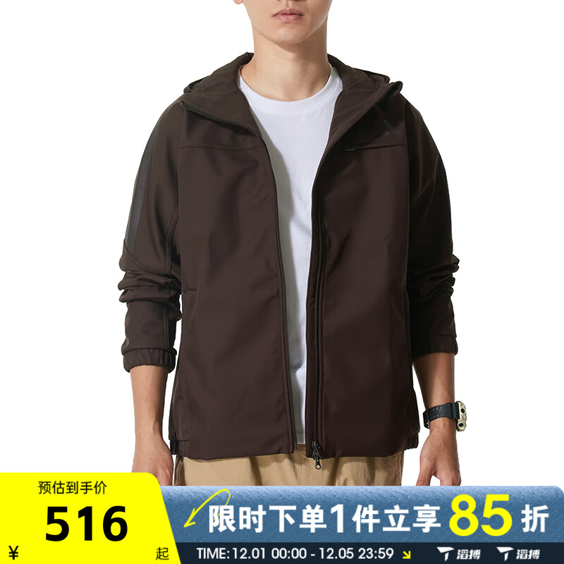 滔搏adidas阿迪达斯男子SL WARM JKT连帽运动健身夹克外套KG5180