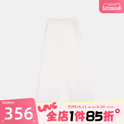 滔搏converse匡威女子运动休闲长裤WCJ409-W2Y