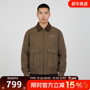 滔搏converse匡威男子运动健身夹克外套MCJ394 GC5