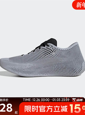 adidas阿迪达斯男女鞋CLIMACOOL LACED运动训练跑步鞋JQ6647