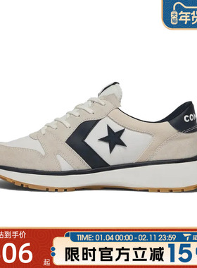 converse匡威男女鞋低帮系带CONS SEASONAL运动休闲鞋A13375C