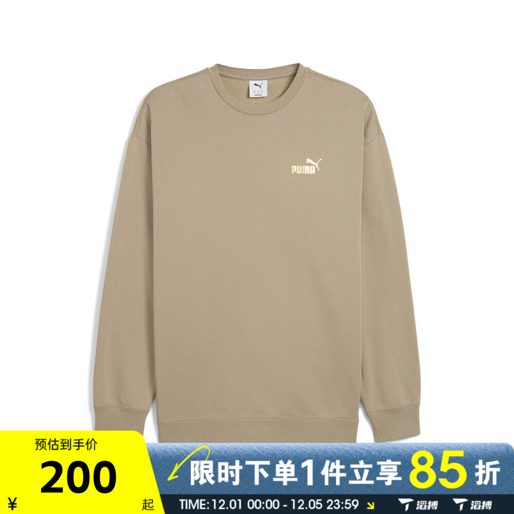 滔搏puma彪马男子METALLIC Relaxed运动休闲套头衫卫衣63467555